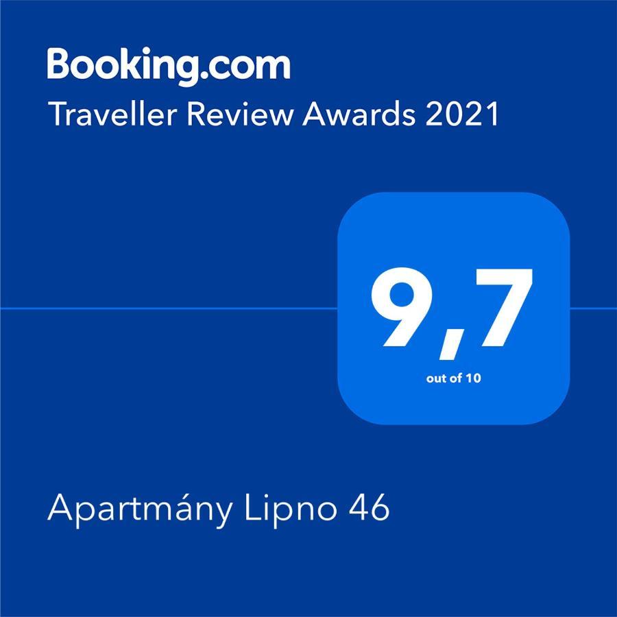 Apartmany Lipno 46 伏尔塔瓦河畔利普诺 外观 照片